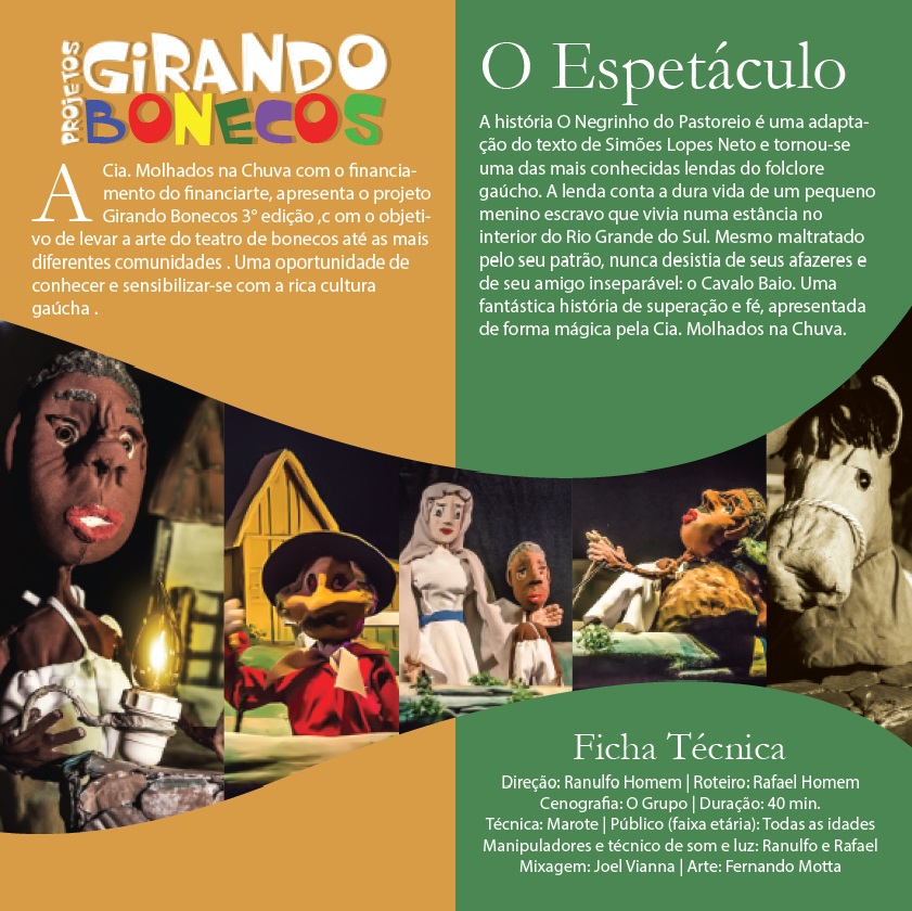 show_img (3)