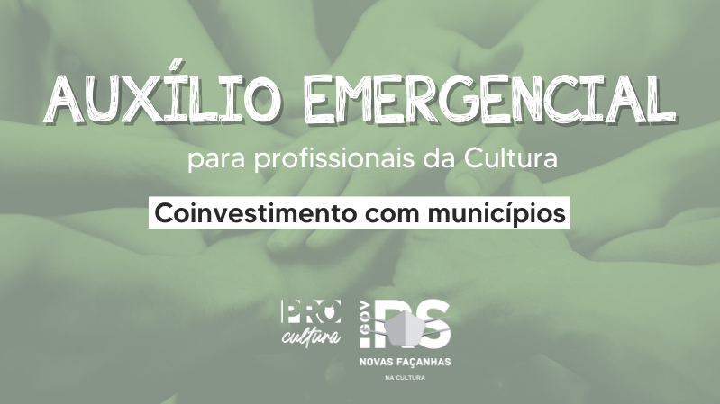 Auxílio emergencial beneficiará trabalhadores da Cultura com R$ 800 reais